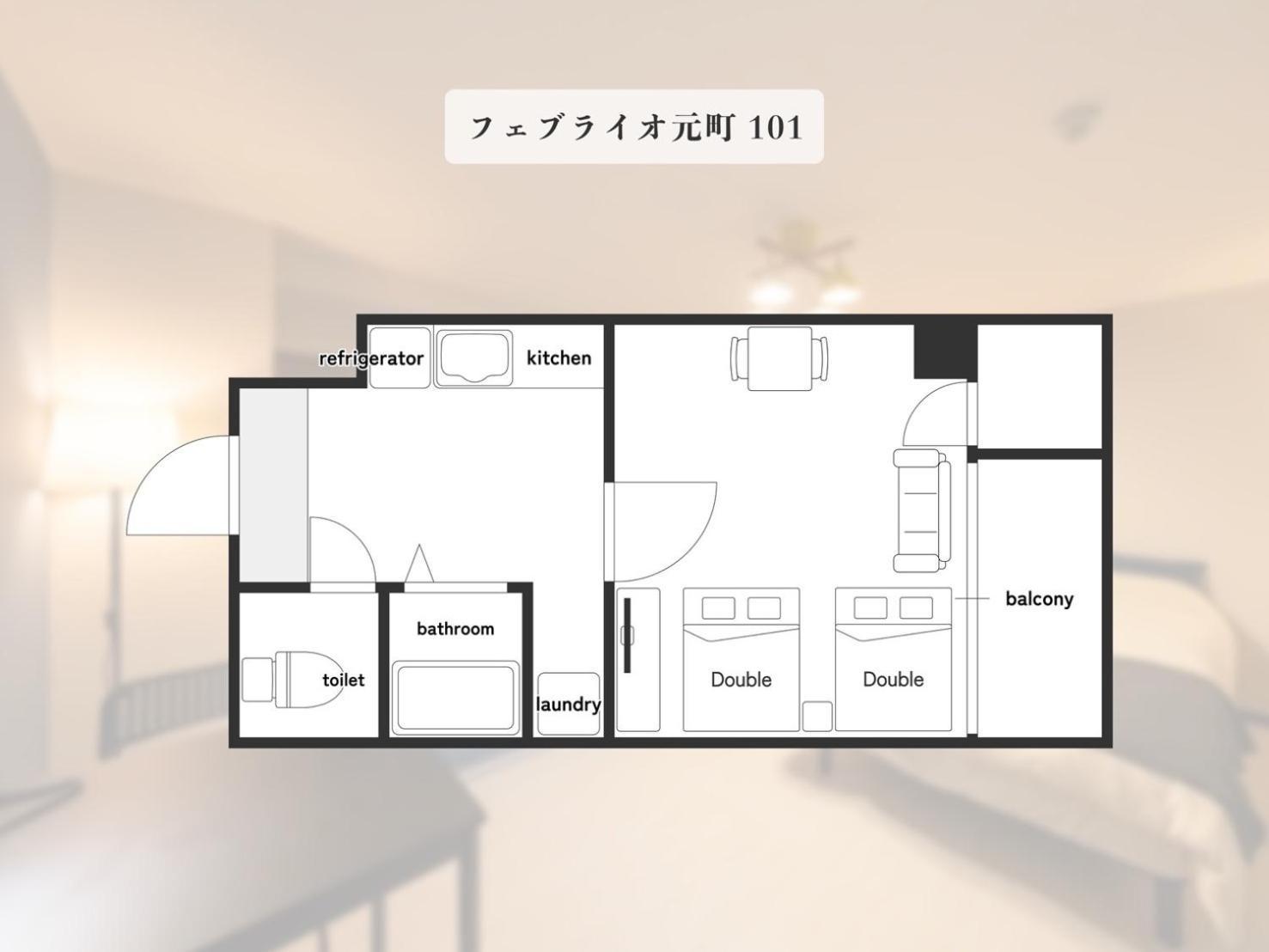 Apartment 難波駅、道頓堀のそばでシンプルステイ　ベッド3台のお部屋